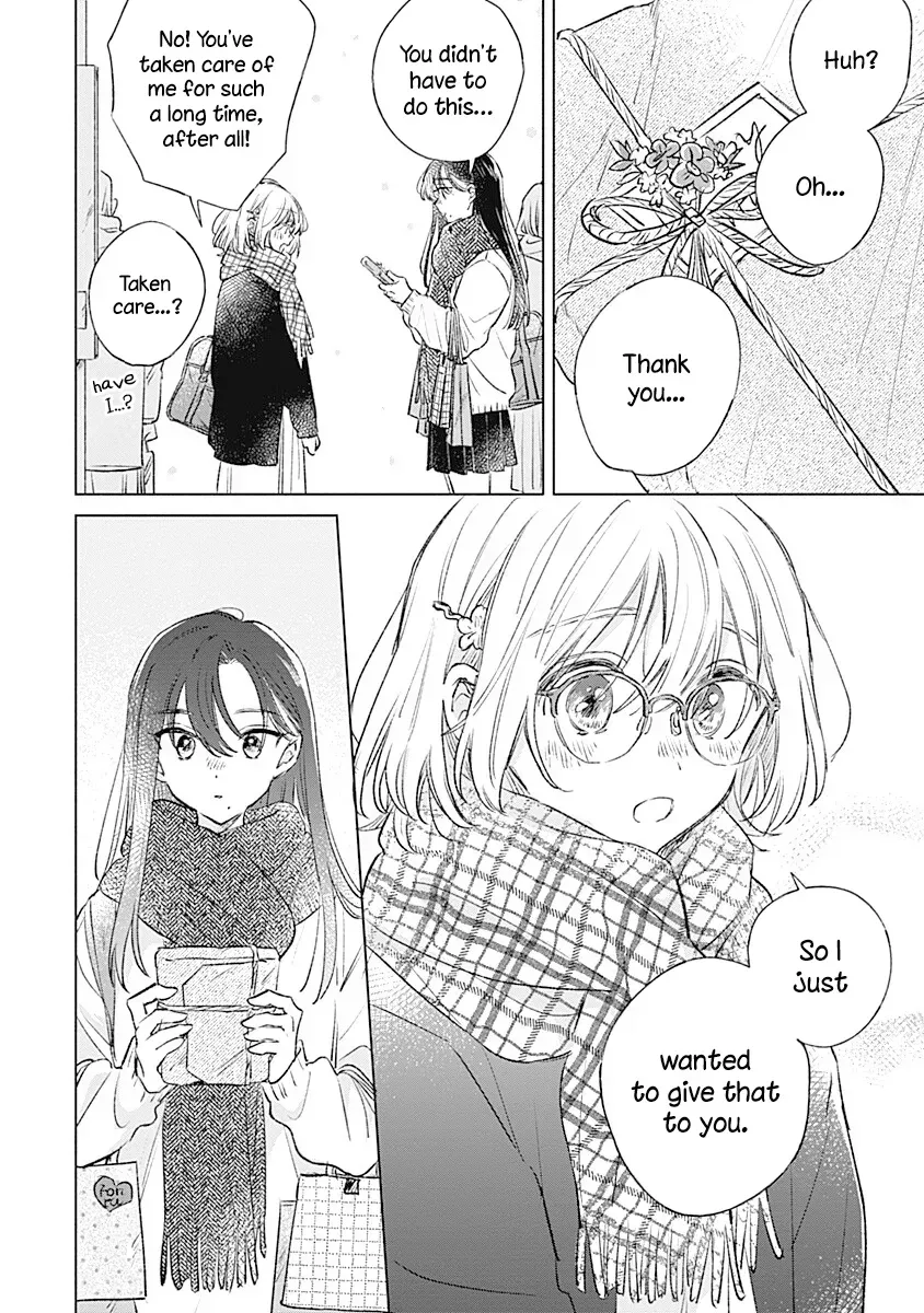 Koi yori Aoku Chapter 35 page 18 - 