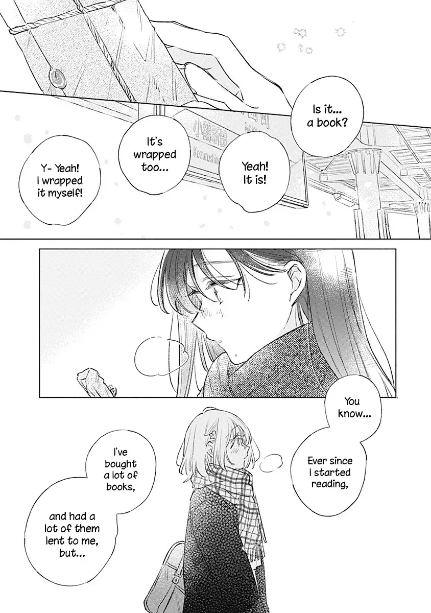Koi yori Aoku Chapter 35 page 19 - 