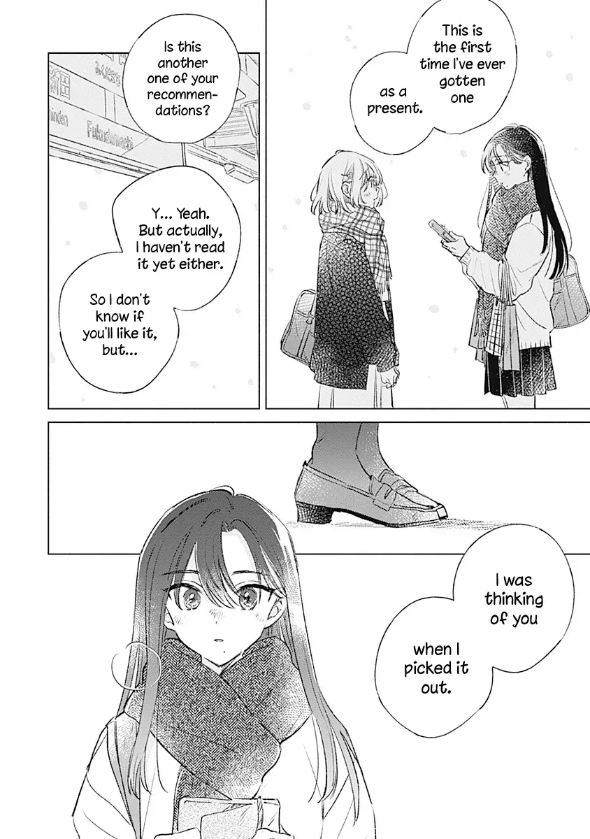 Koi yori Aoku Chapter 35 page 20 - 