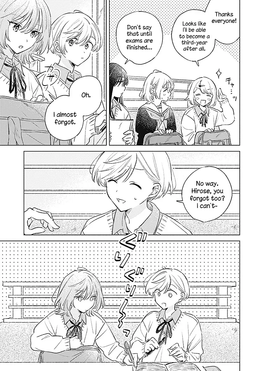 Koi yori Aoku Chapter 36 page 19 - 