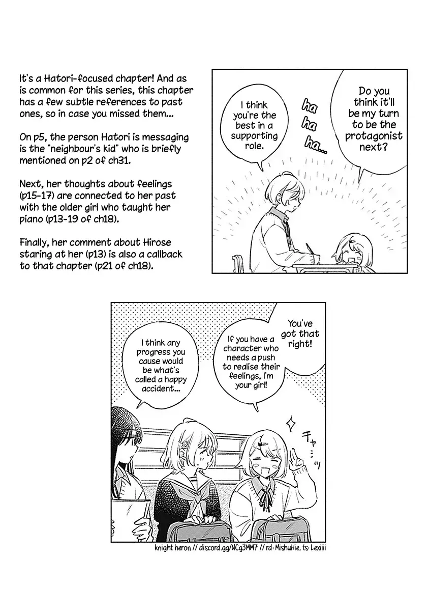 Koi yori Aoku Chapter 36 page 23 - 
