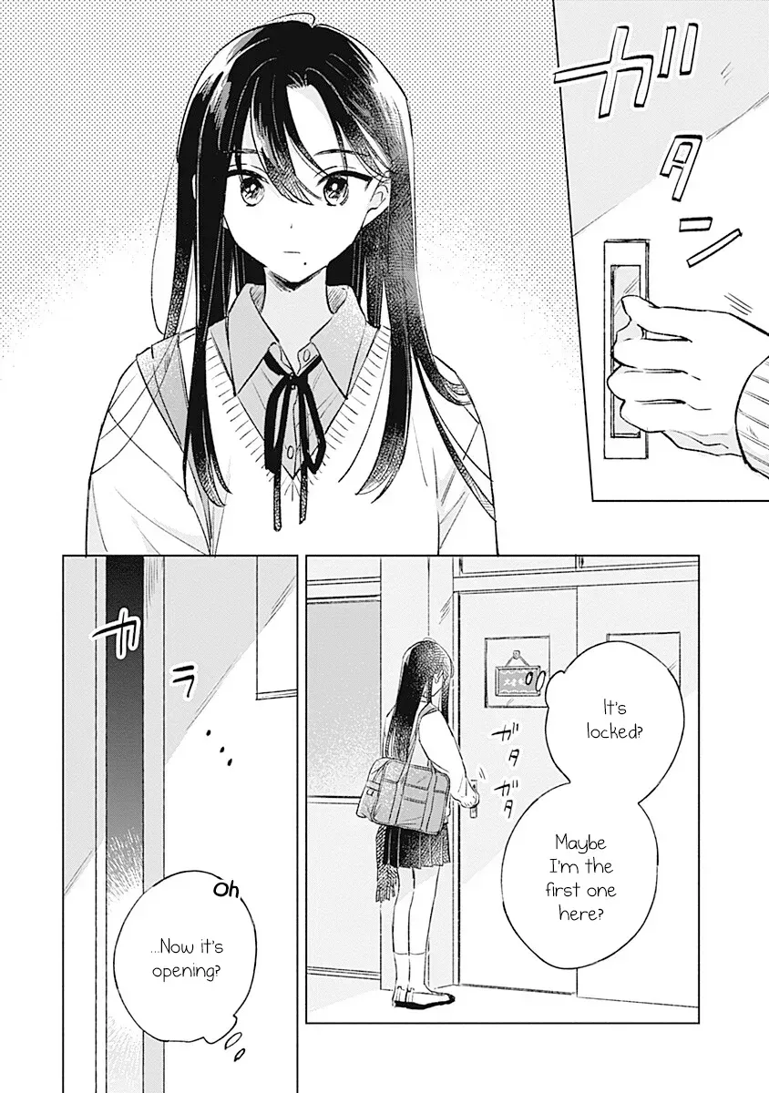 Koi yori Aoku Chapter 37 page 2 - 