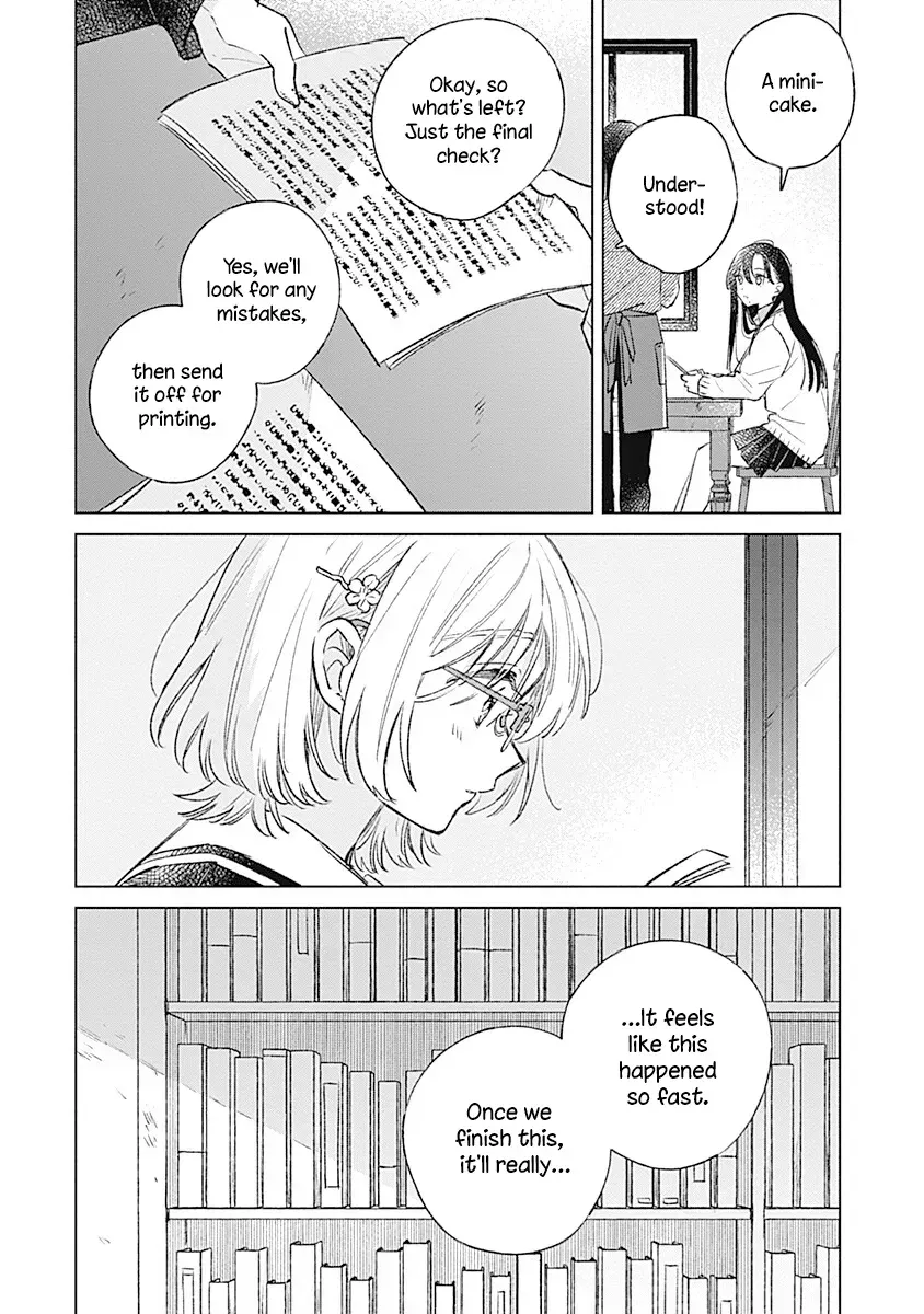 Koi yori Aoku Chapter 37 page 12 - 