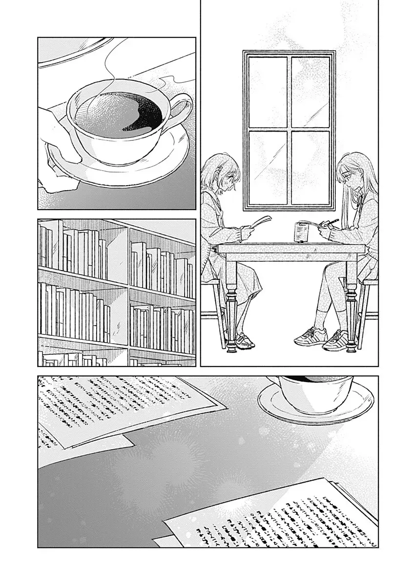 Koi yori Aoku Chapter 37 page 15 - 