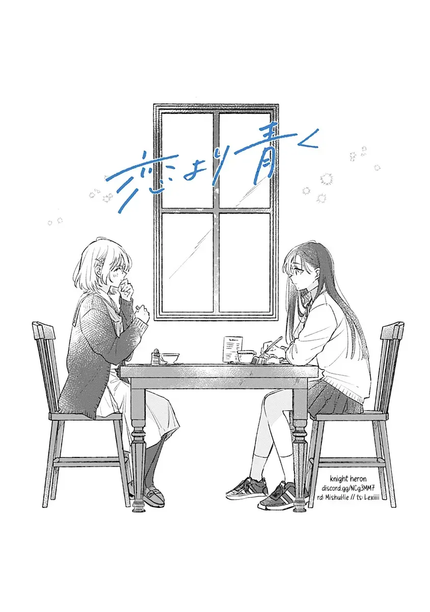 Koi yori Aoku Chapter 37 page 24 - 