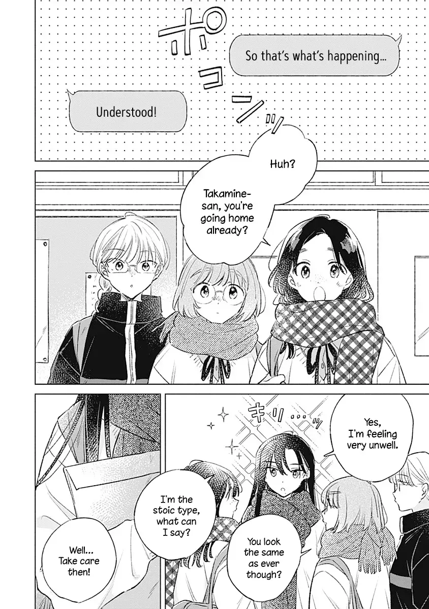 Koi yori Aoku Chapter 37 page 6 - 
