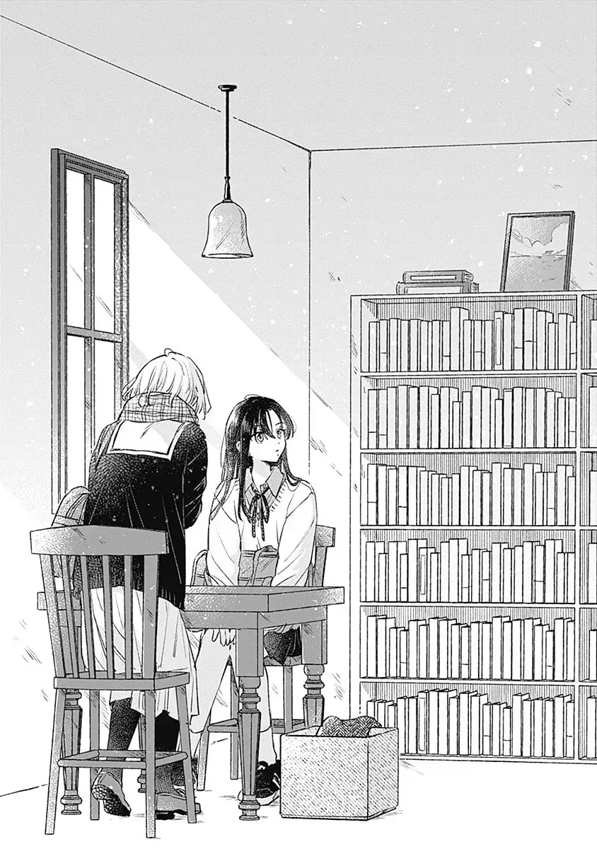 Koi yori Aoku Chapter 37 page 9 - 