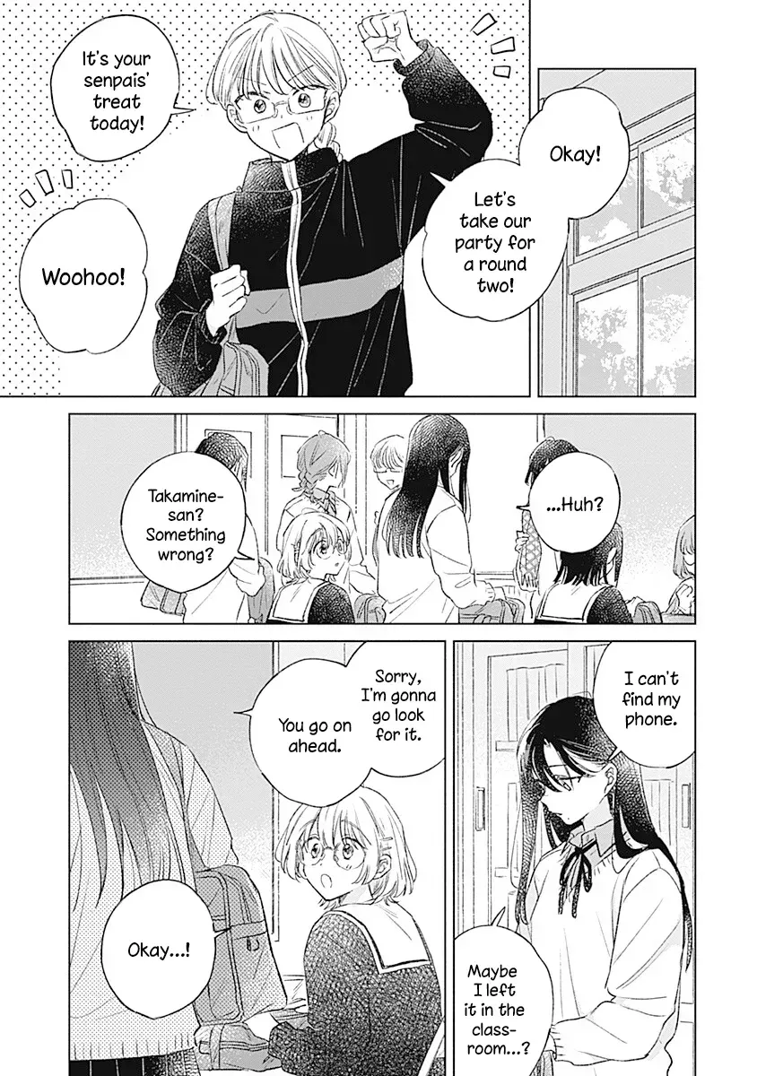 Koi yori Aoku Chapter 38 page 11 - 
