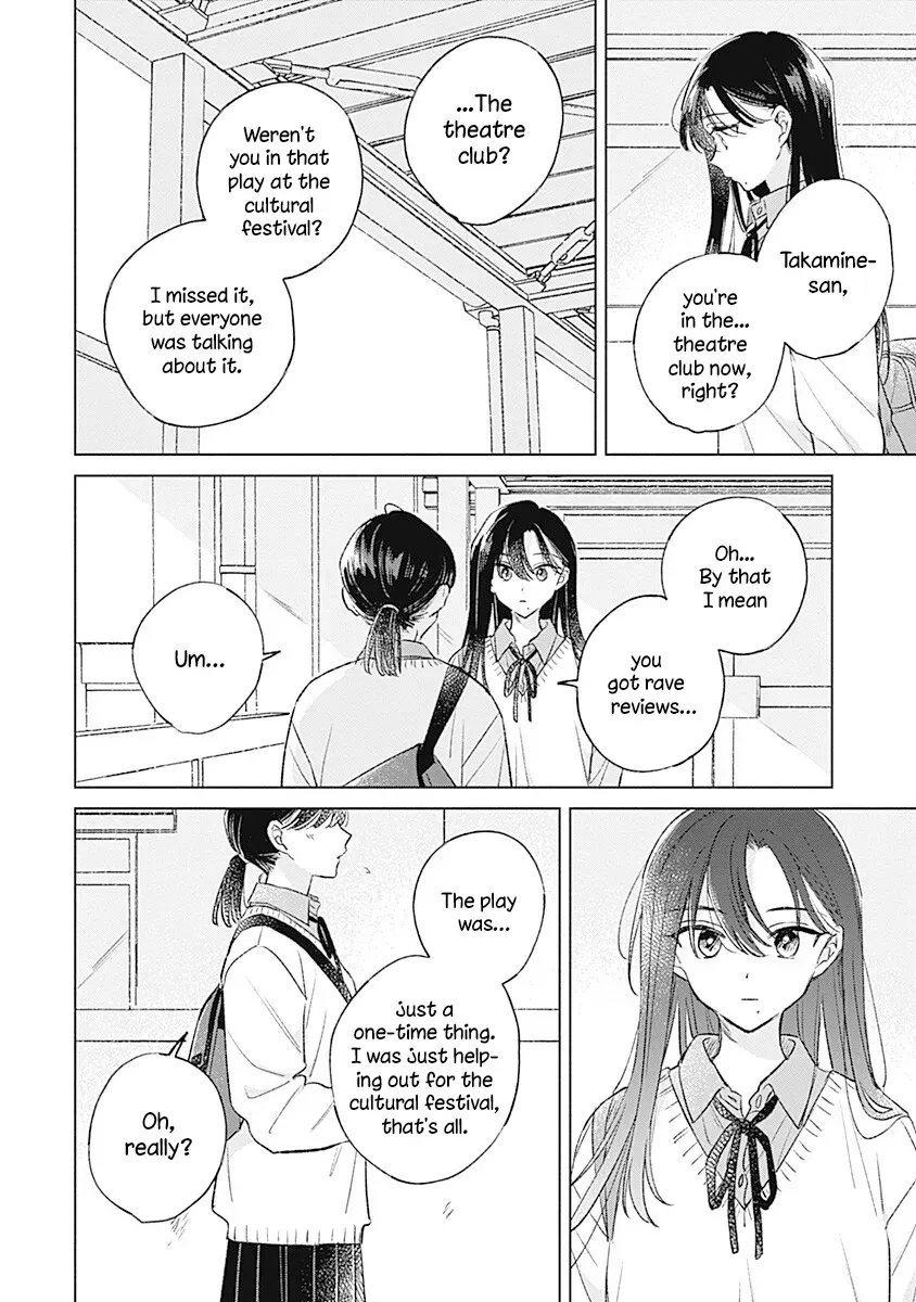 Koi yori Aoku Chapter 38 page 18 - 
