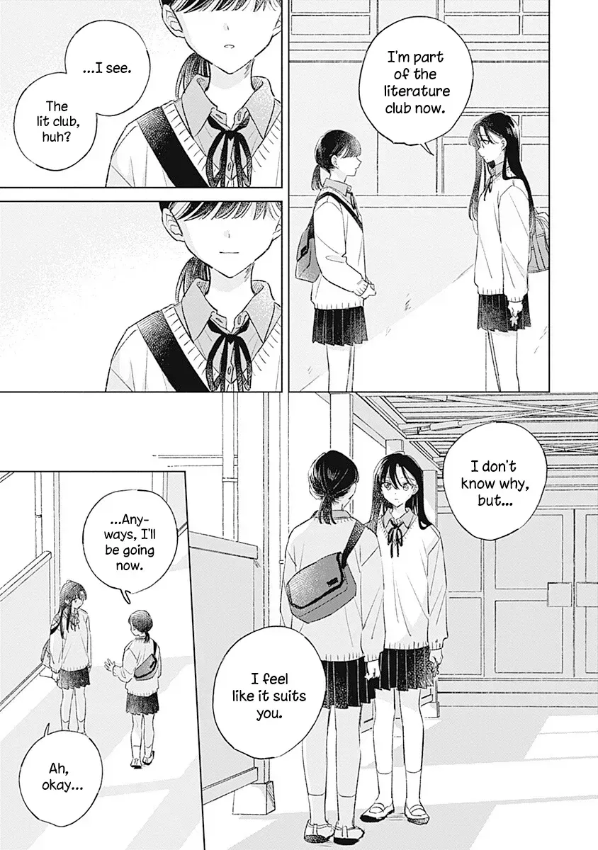 Koi yori Aoku Chapter 38 page 19 - 