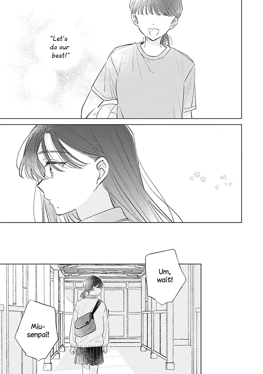 Koi yori Aoku Chapter 38 page 21 - 