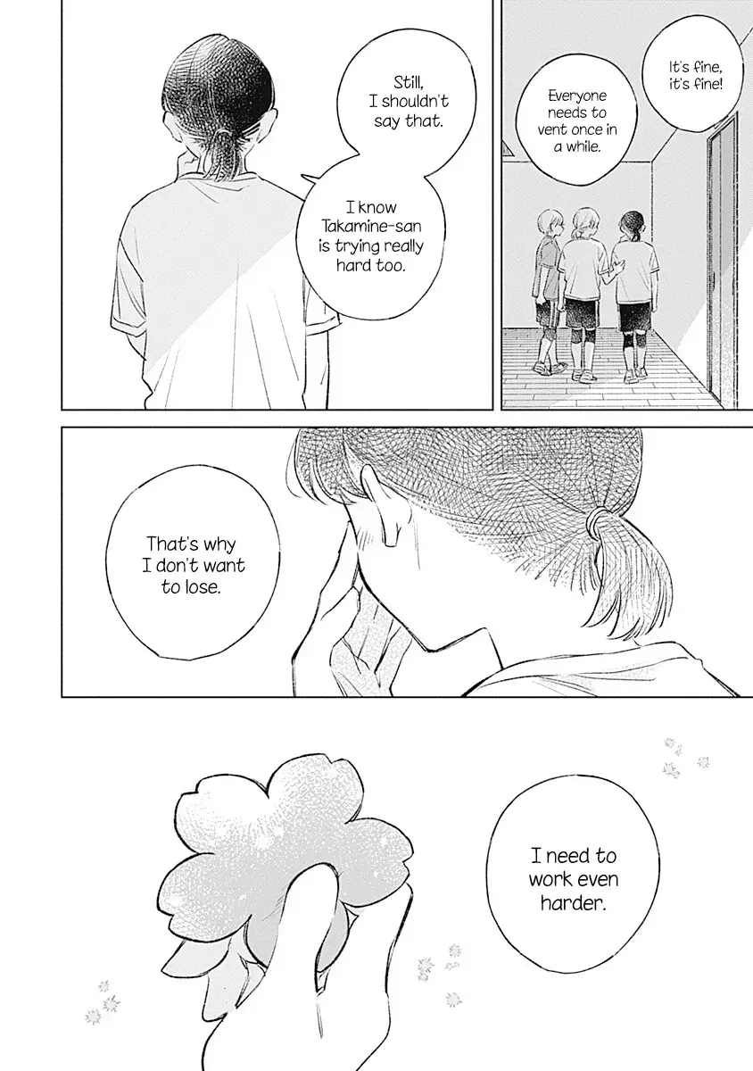 Koi yori Aoku Chapter 38 page 24 - 