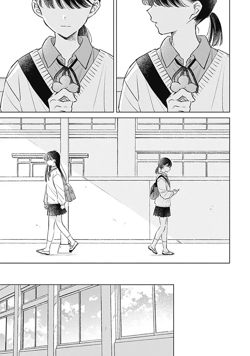 Koi yori Aoku Chapter 38 page 25 - 
