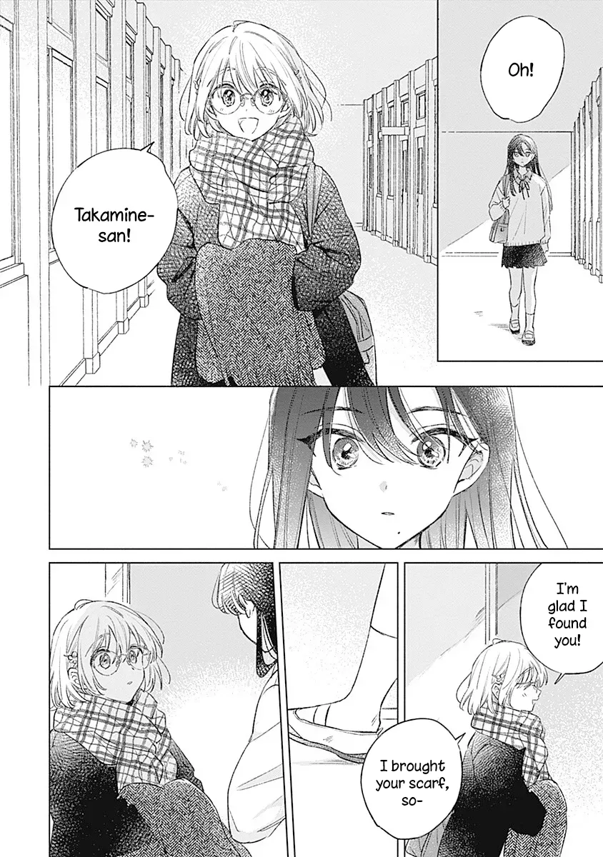 Koi yori Aoku Chapter 38 page 26 - 