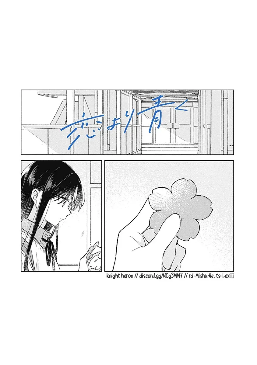 Koi yori Aoku Chapter 38 page 29 - 