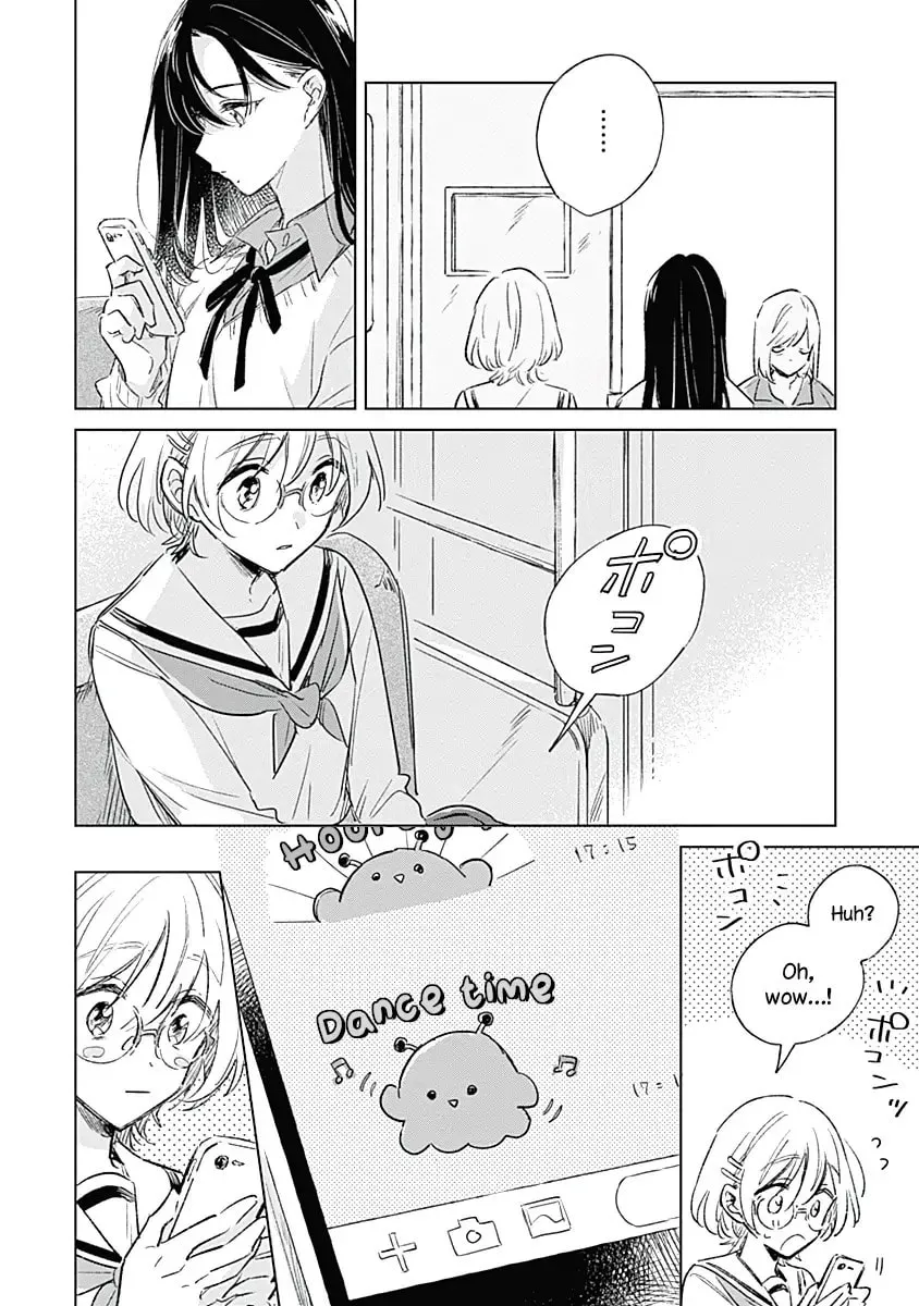 Koi yori Aoku Chapter 4 page 16 - 
