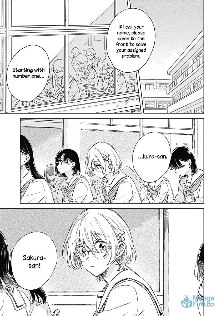 Koi yori Aoku Chapter 4 page 3 - 