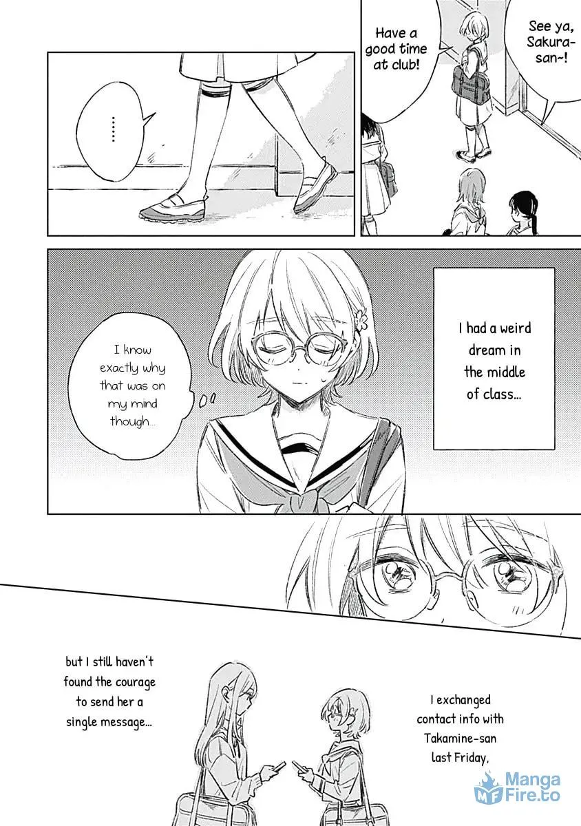 Koi yori Aoku Chapter 4 page 6 - 