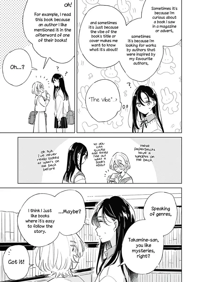 Koi yori Aoku Chapter 5 page 11 - 