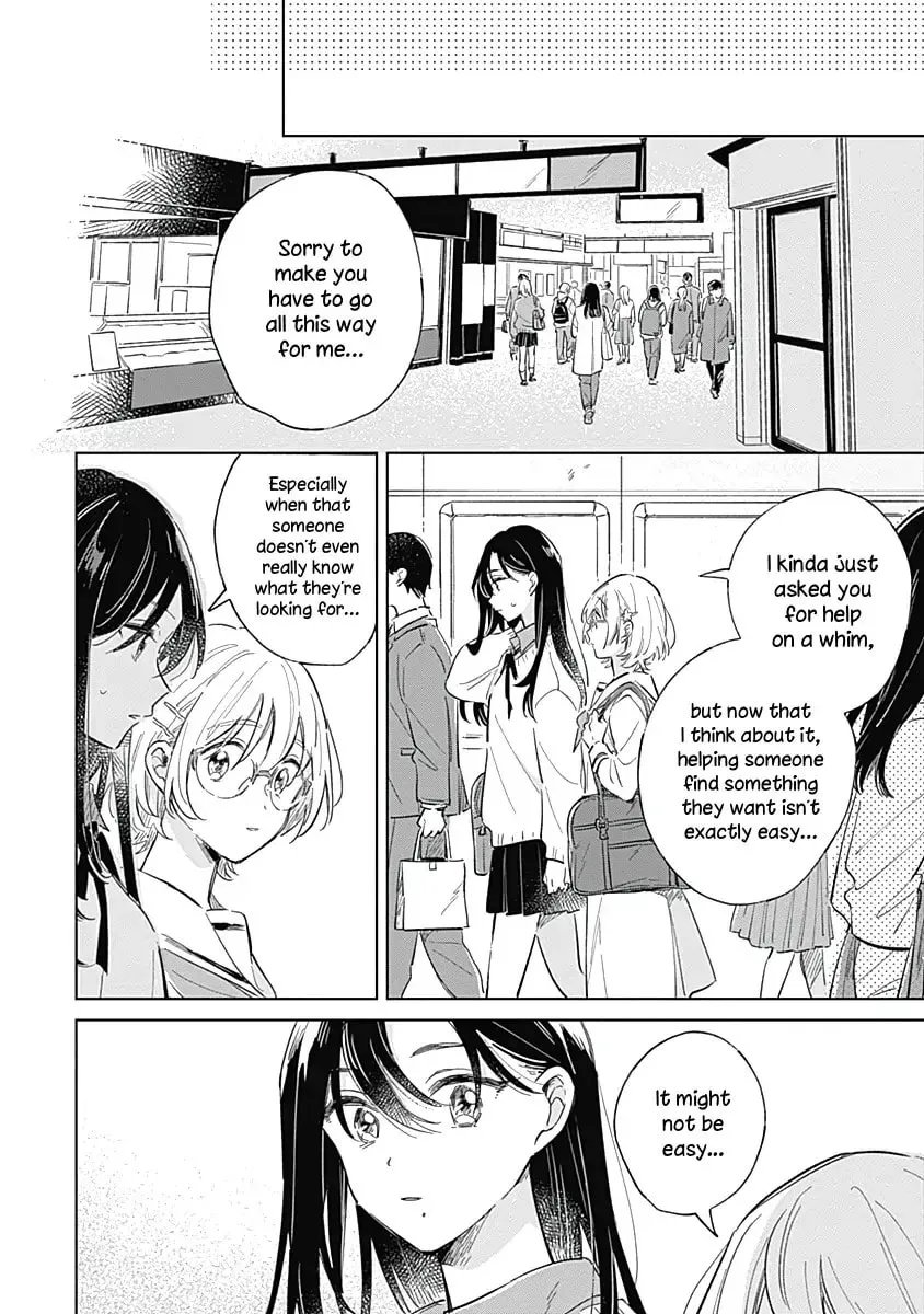 Koi yori Aoku Chapter 5 page 14 - 