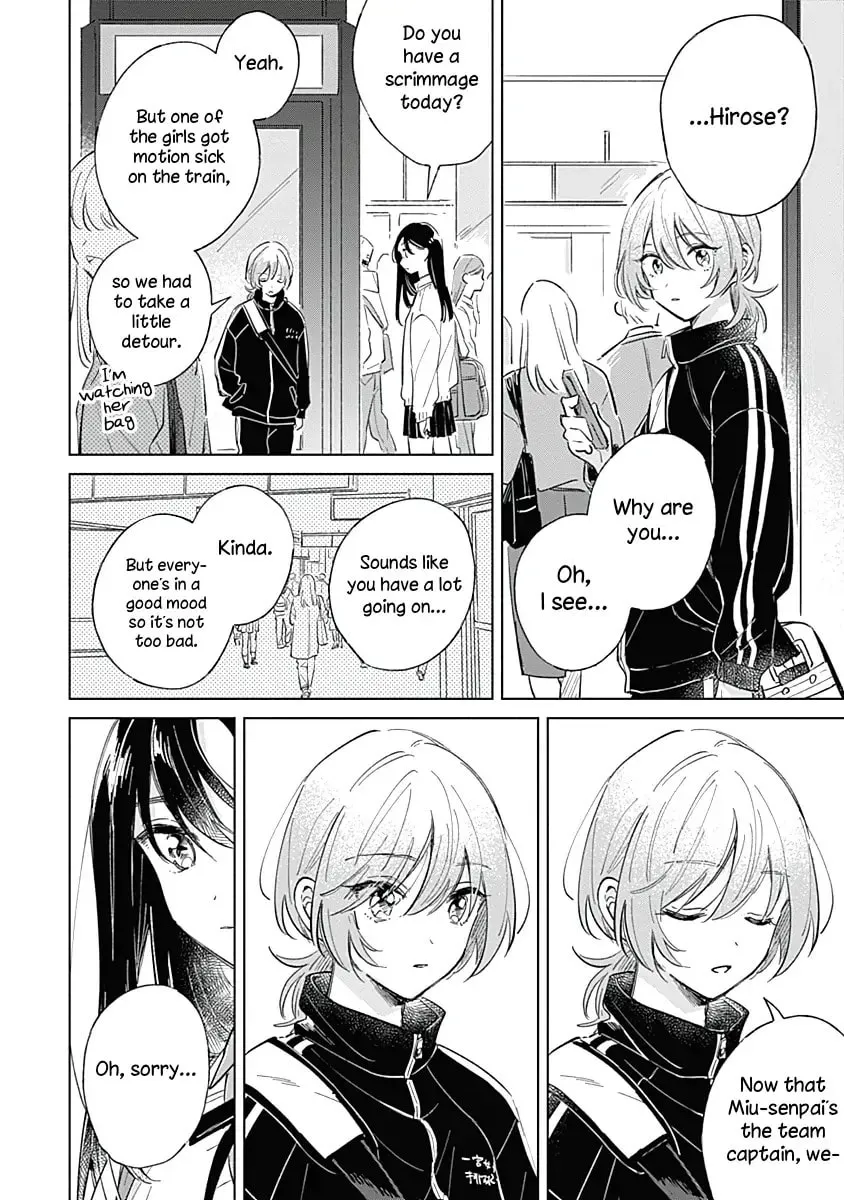 Koi yori Aoku Chapter 5 page 16 - 