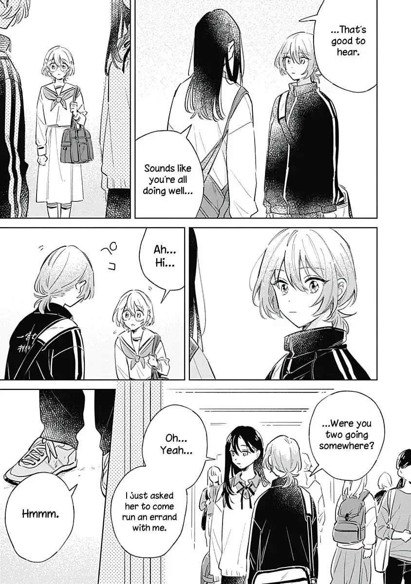Koi yori Aoku Chapter 5 page 17 - 