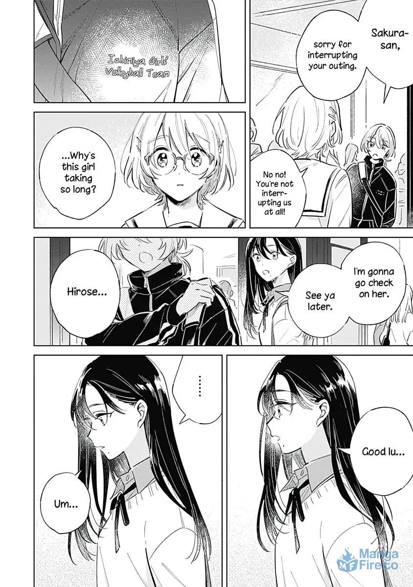 Koi yori Aoku Chapter 5 page 18 - 