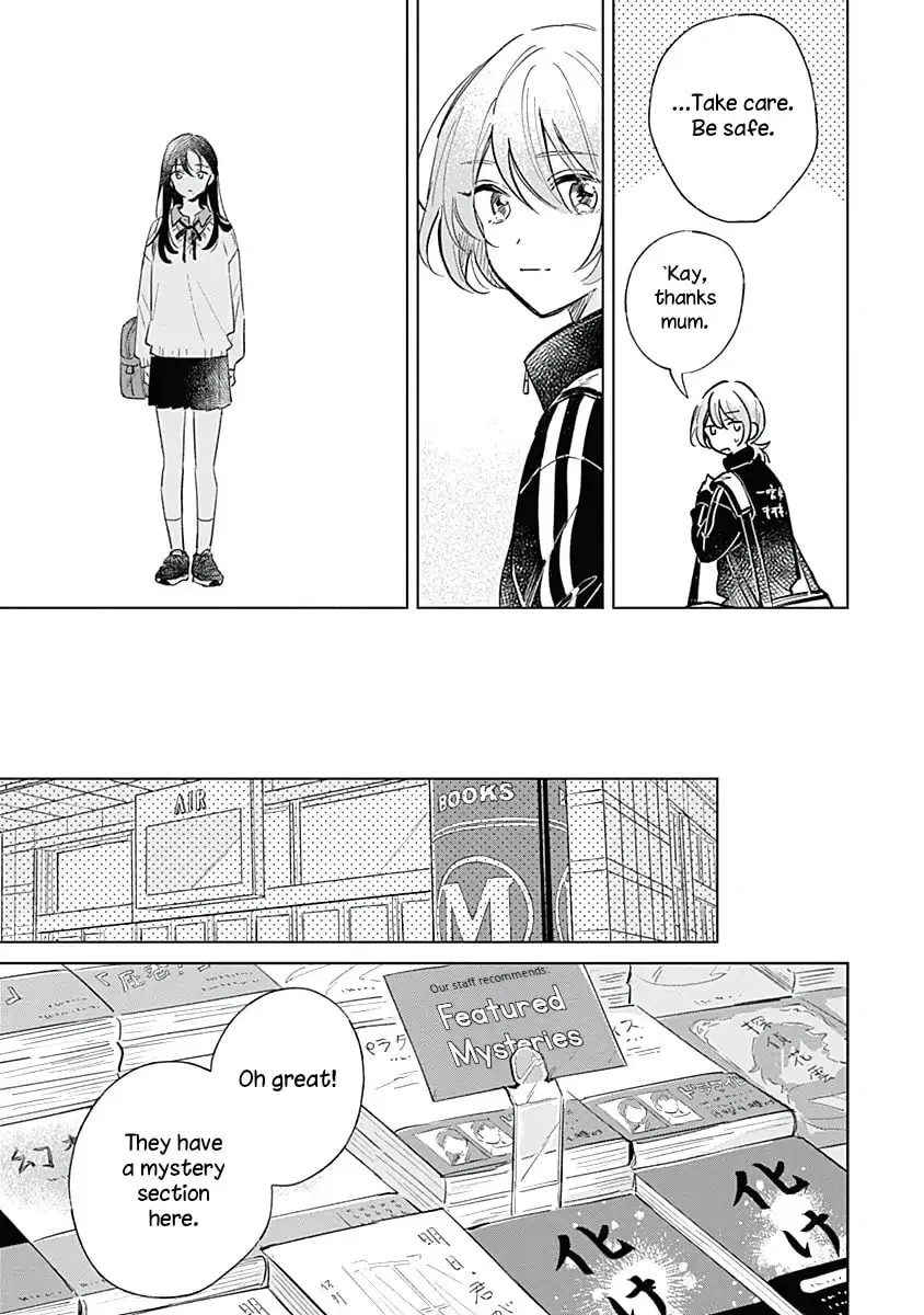 Koi yori Aoku Chapter 5 page 19 - 