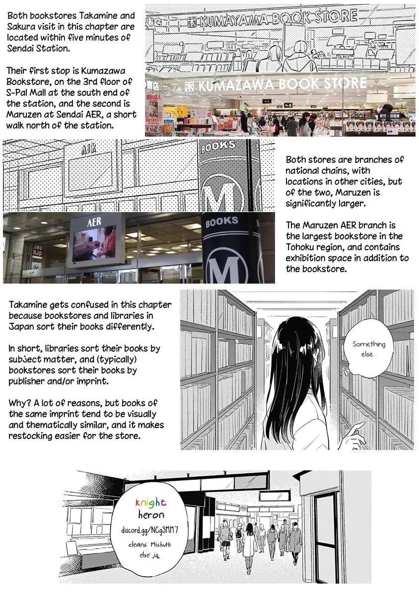 Koi yori Aoku Chapter 5 page 26 - 