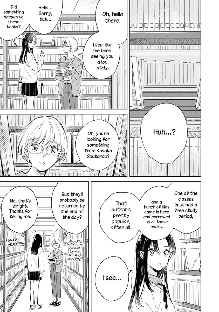 Koi yori Aoku Chapter 5 page 5 - 