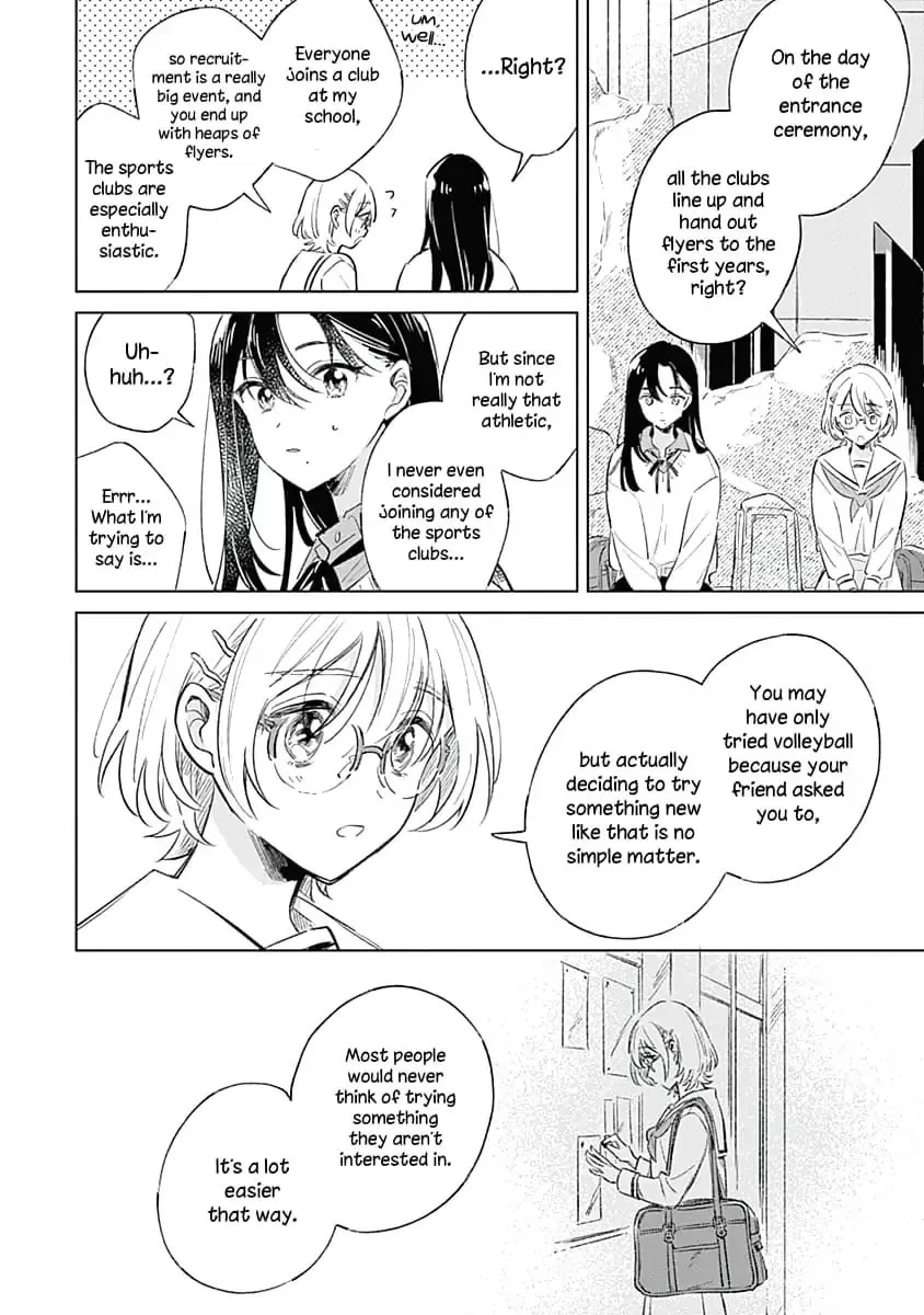 Koi yori Aoku Chapter 6 page 16 - 