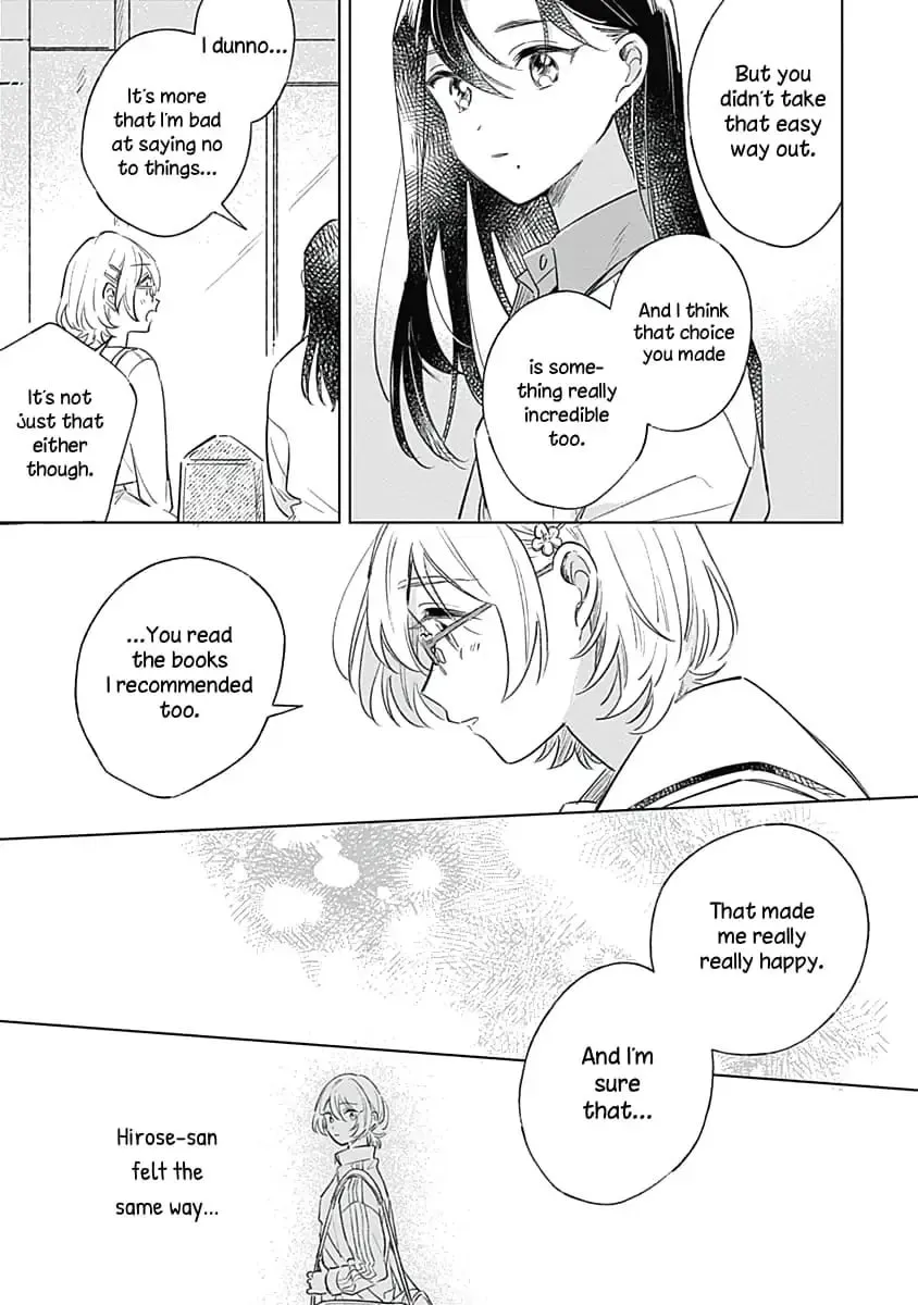 Koi yori Aoku Chapter 6 page 17 - 