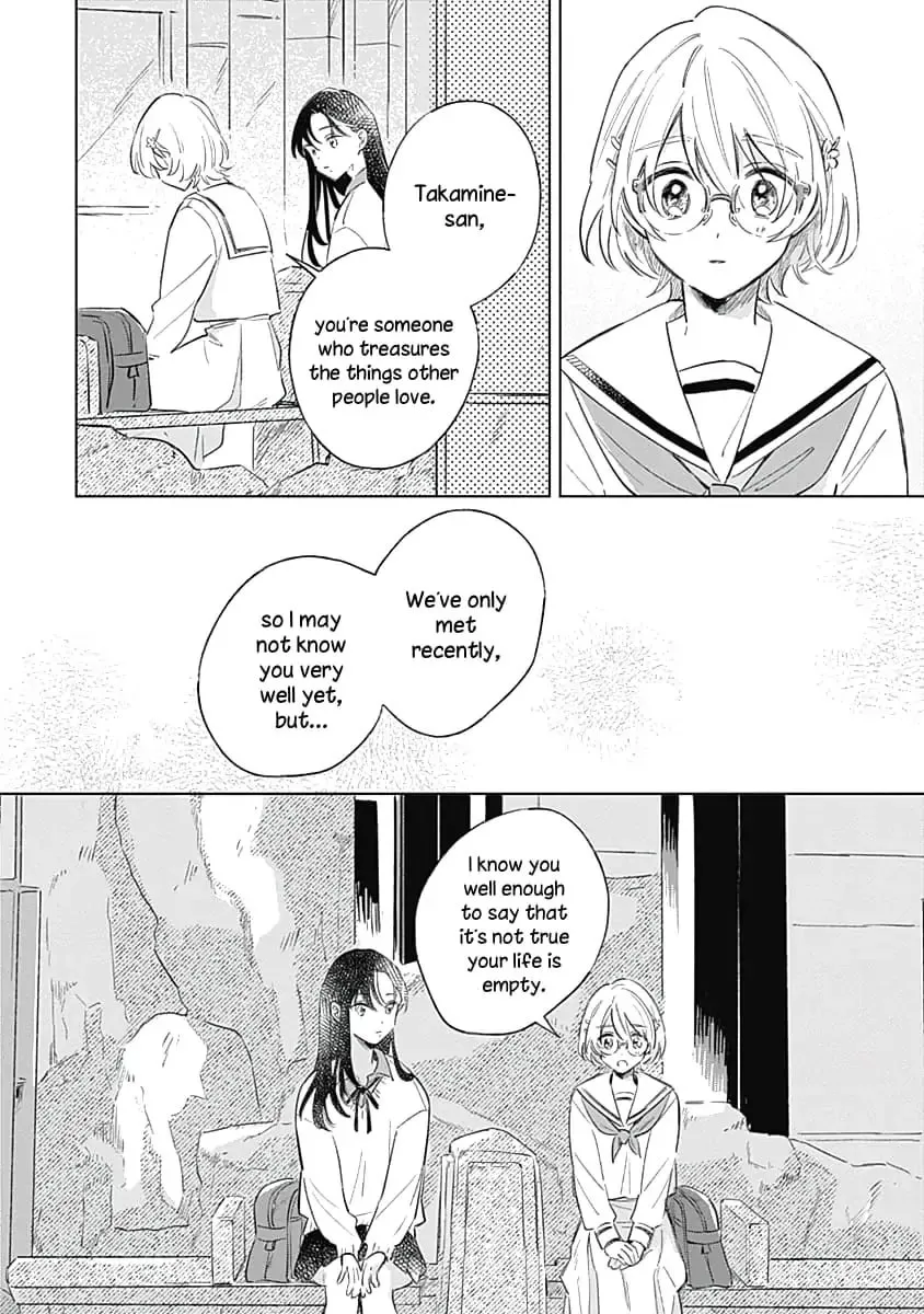 Koi yori Aoku Chapter 6 page 18 - 