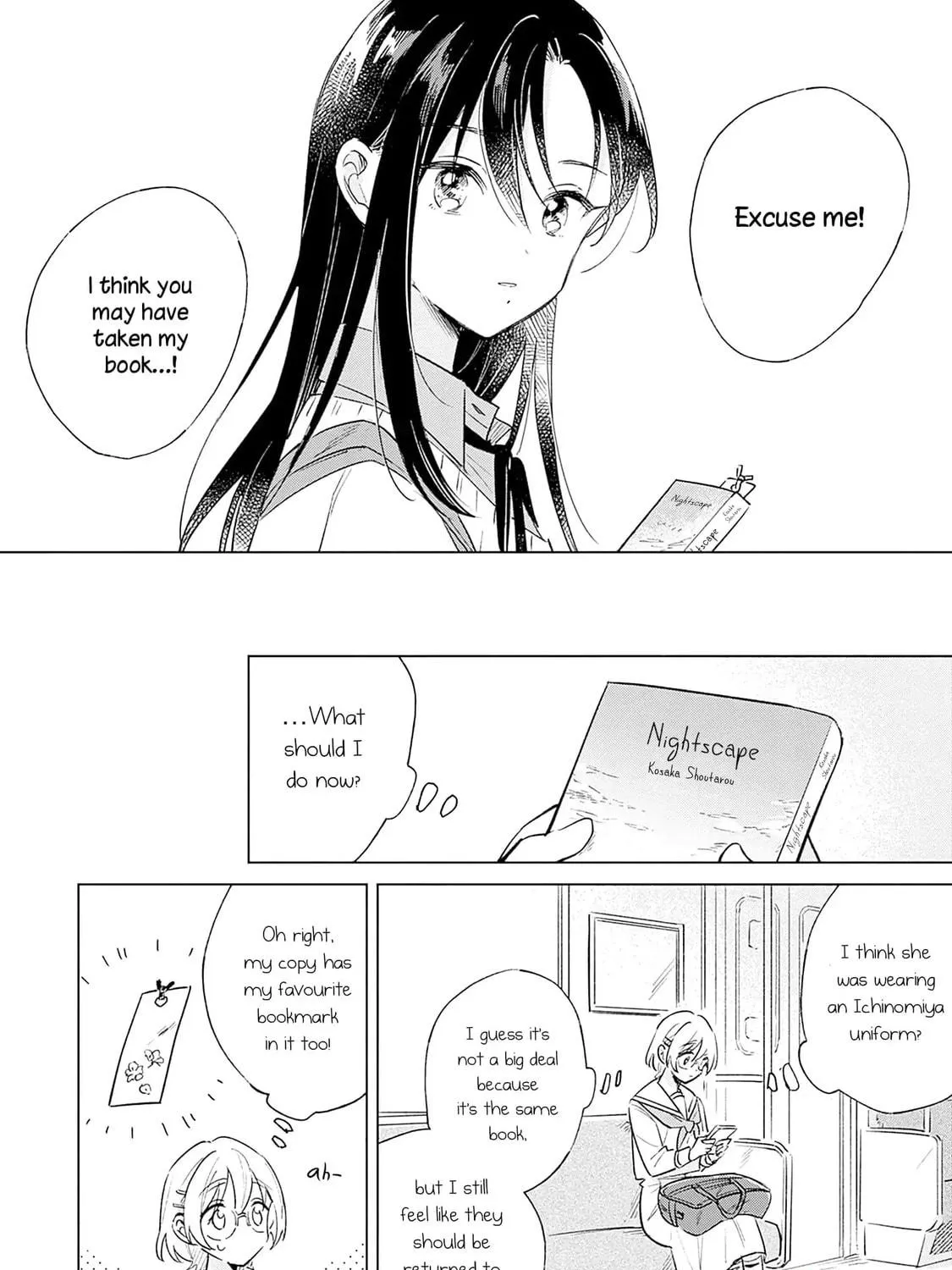 Koi yori Aoku Chapter 7.5 page 11 - 