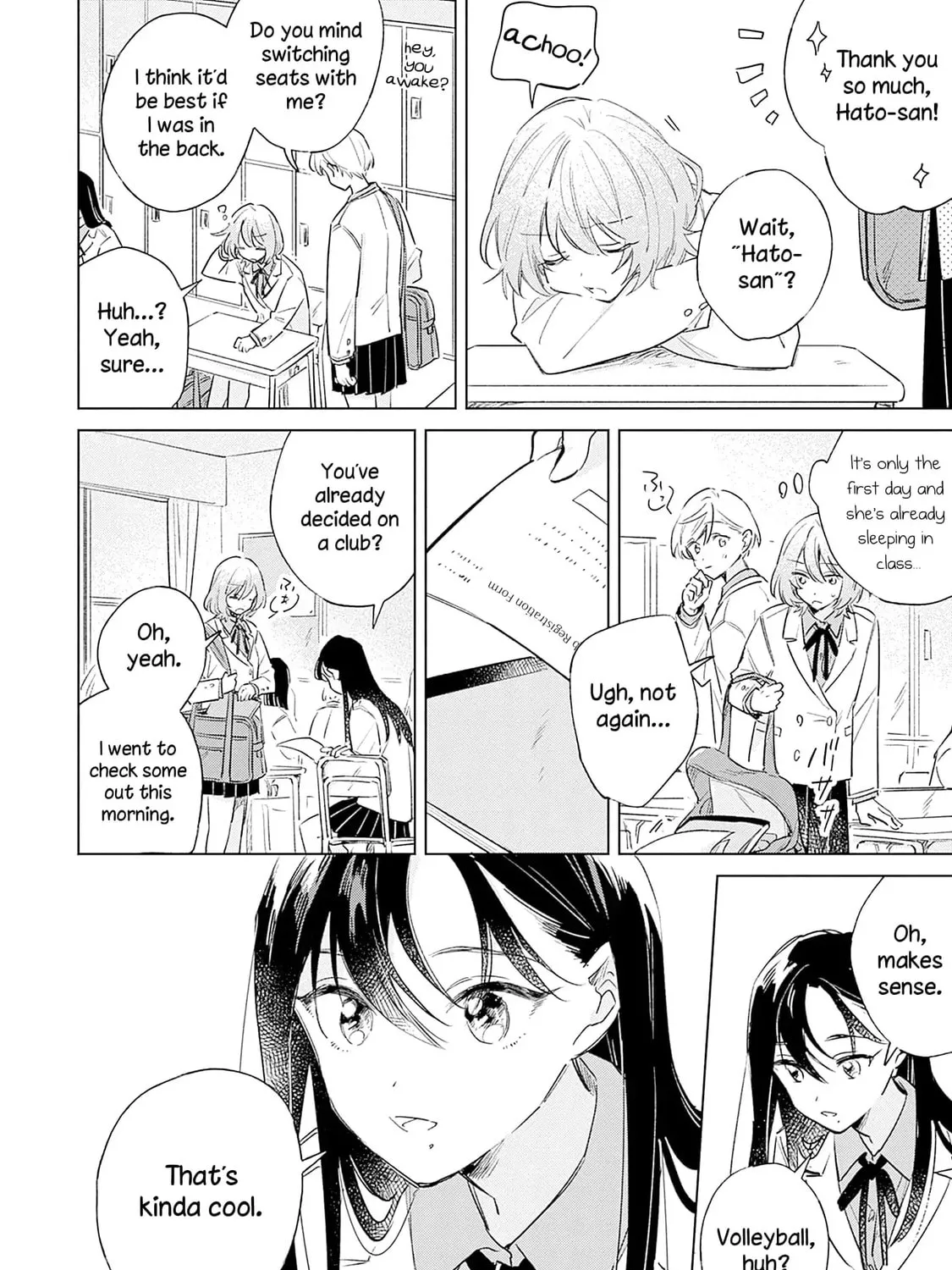 Koi yori Aoku Chapter 7.5 page 7 - 
