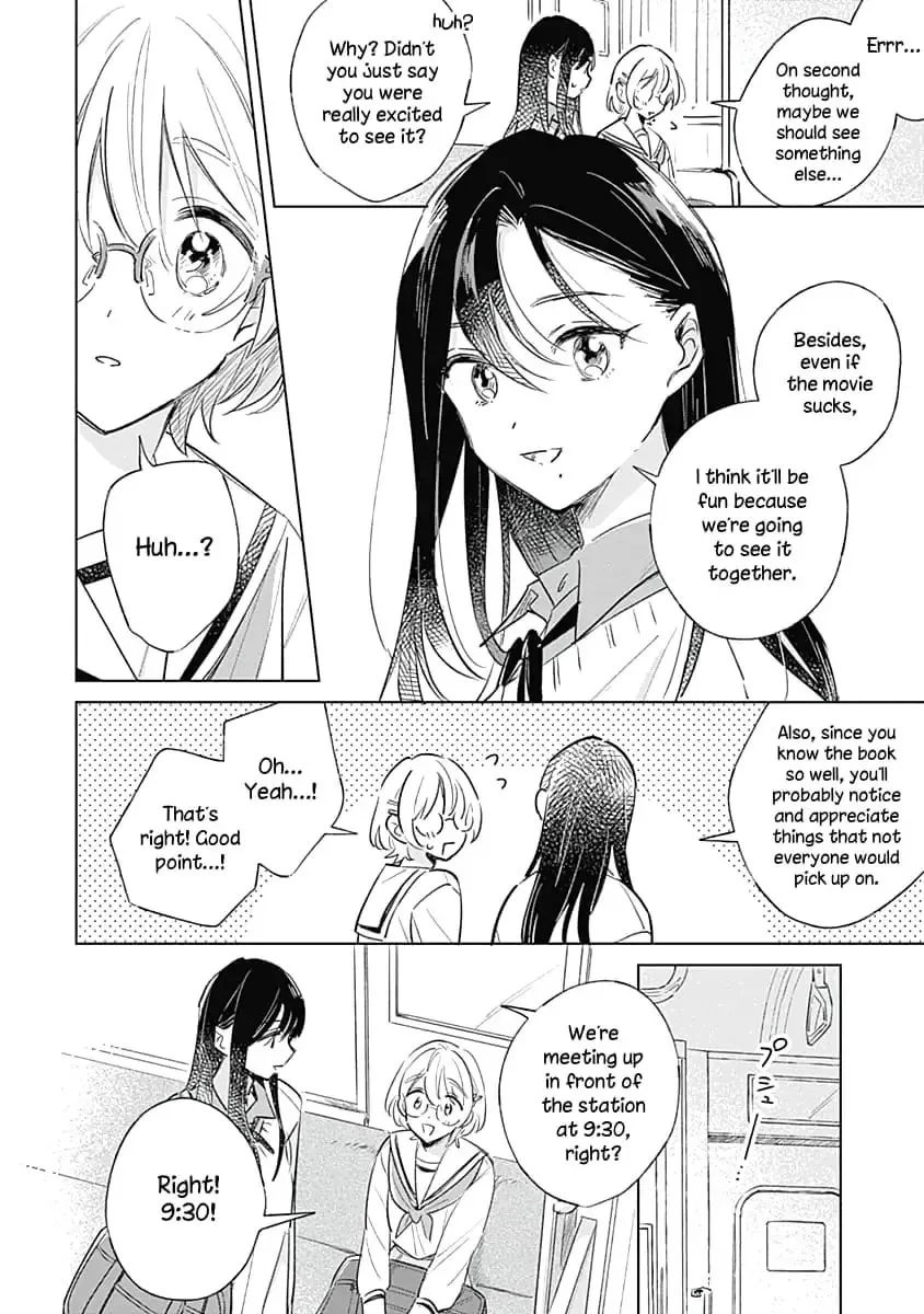 Koi yori Aoku Chapter 7 page 16 - 