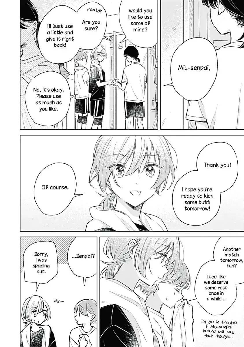 Koi yori Aoku Chapter 7 page 4 - 
