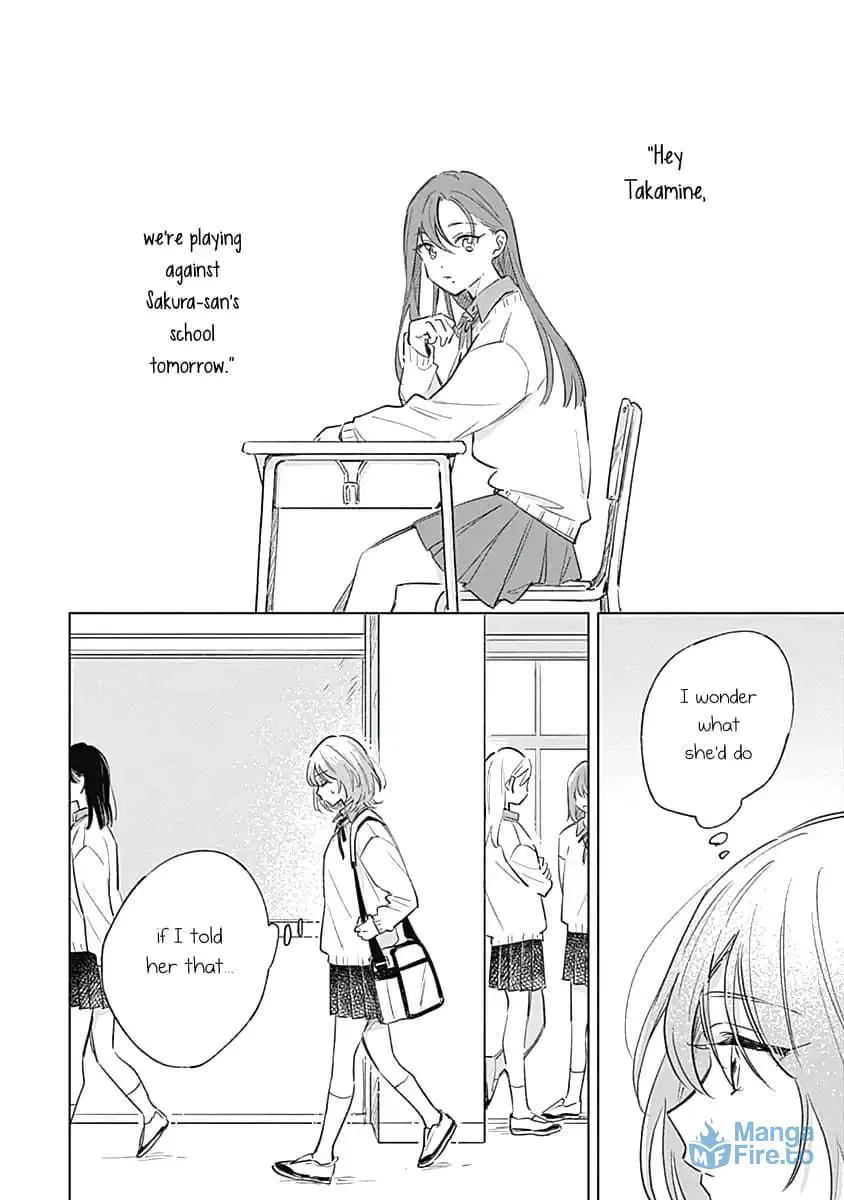 Koi yori Aoku Chapter 7 page 6 - 