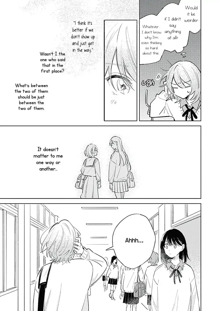 Koi yori Aoku Chapter 7 page 7 - 