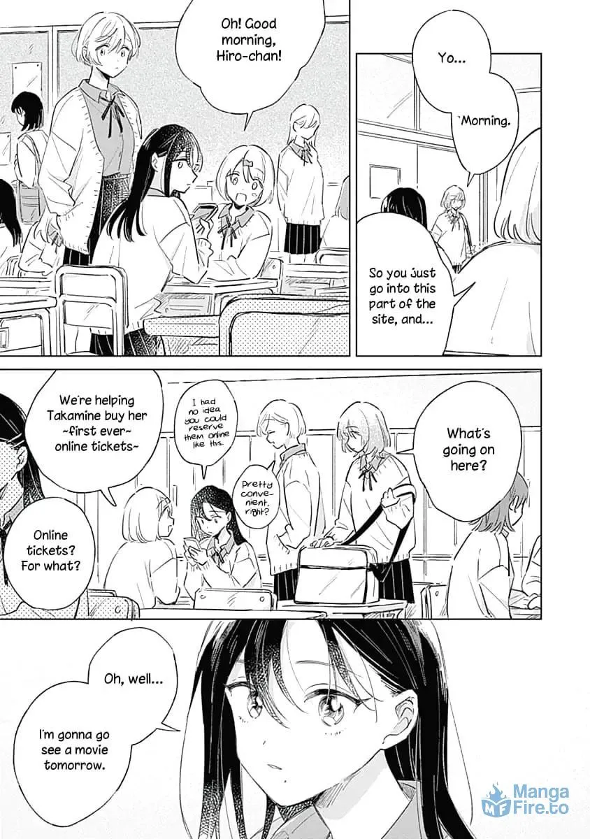Koi yori Aoku Chapter 7 page 9 - 