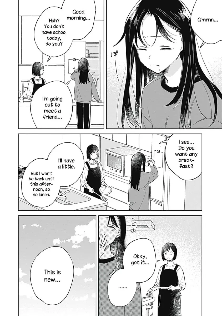 Koi yori Aoku Chapter 8 page 3 - 