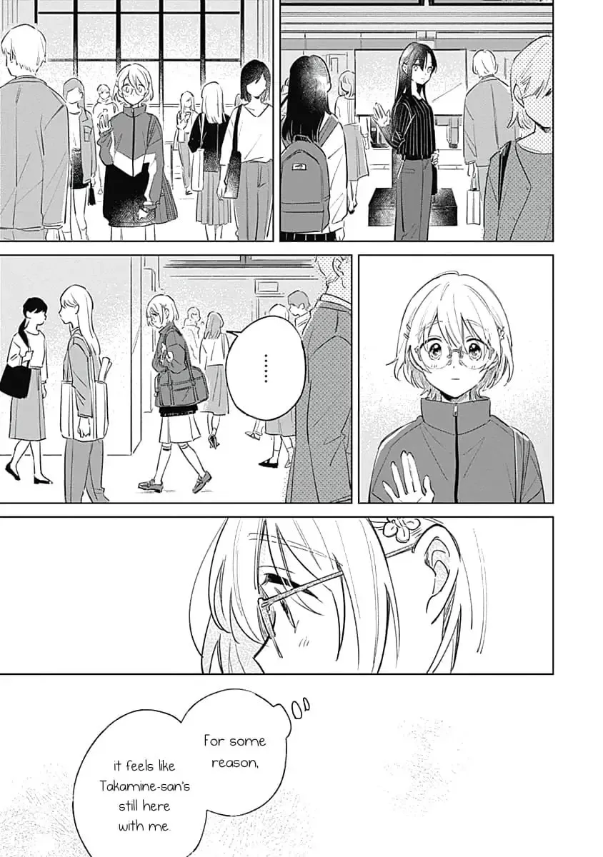 Koi yori Aoku Chapter 8 page 24 - 