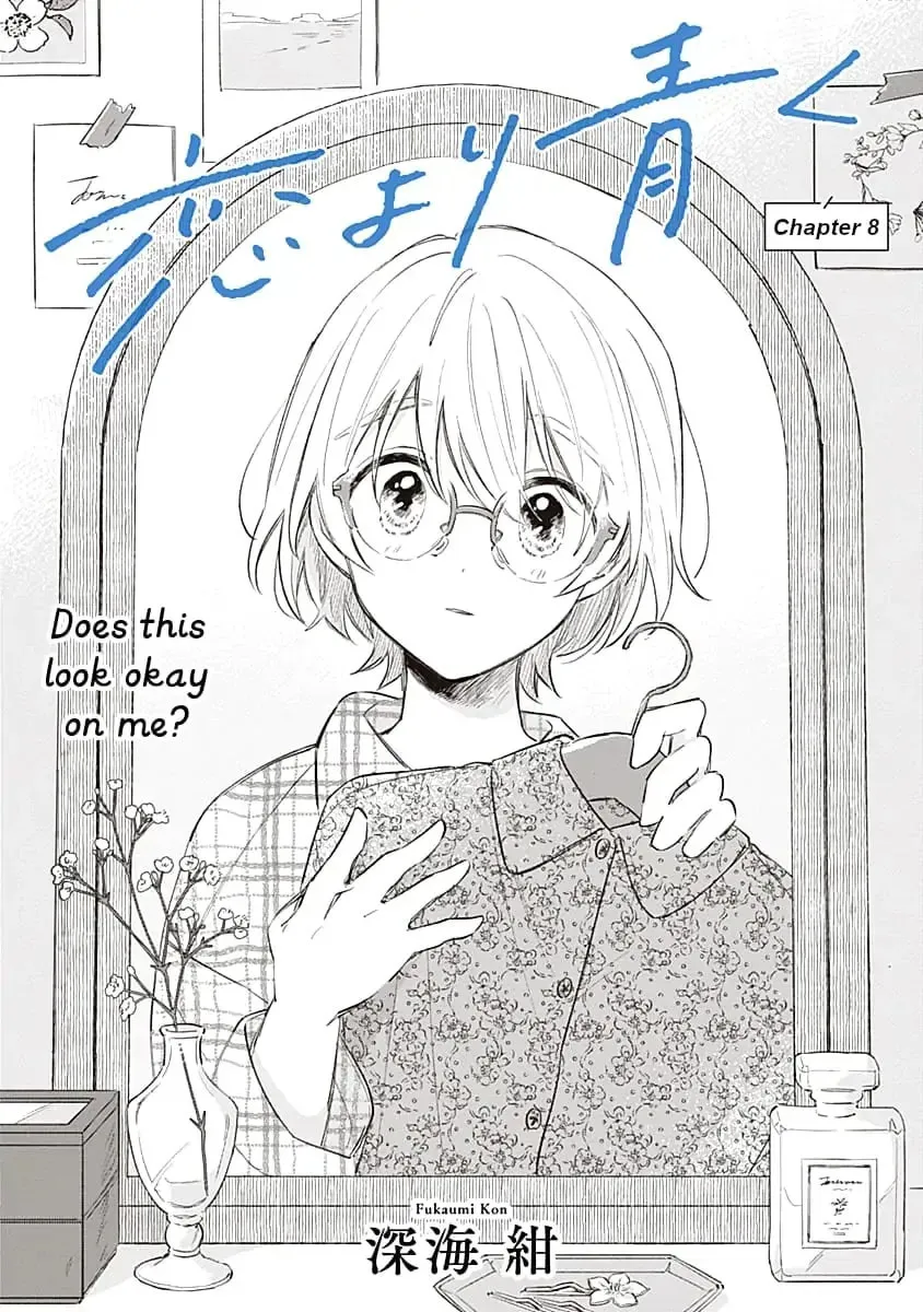 Koi yori Aoku Chapter 8 page 4 - 