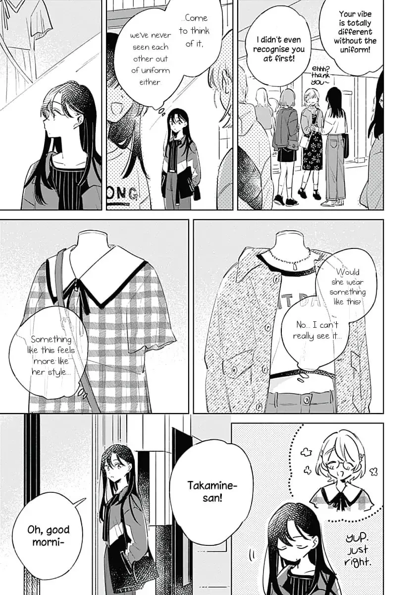 Koi yori Aoku Chapter 8 page 6 - 