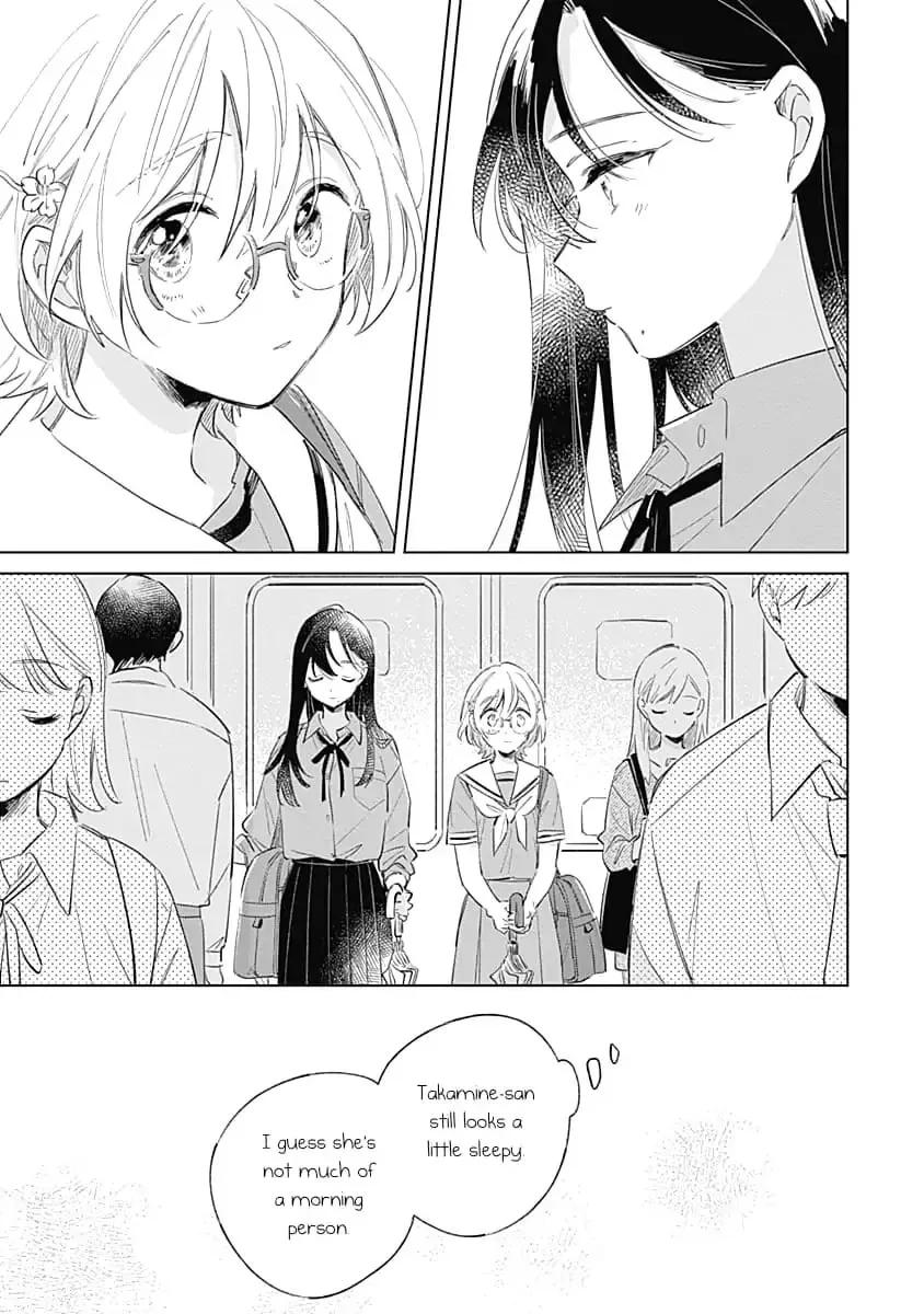 Koi yori Aoku Chapter 9 page 11 - 