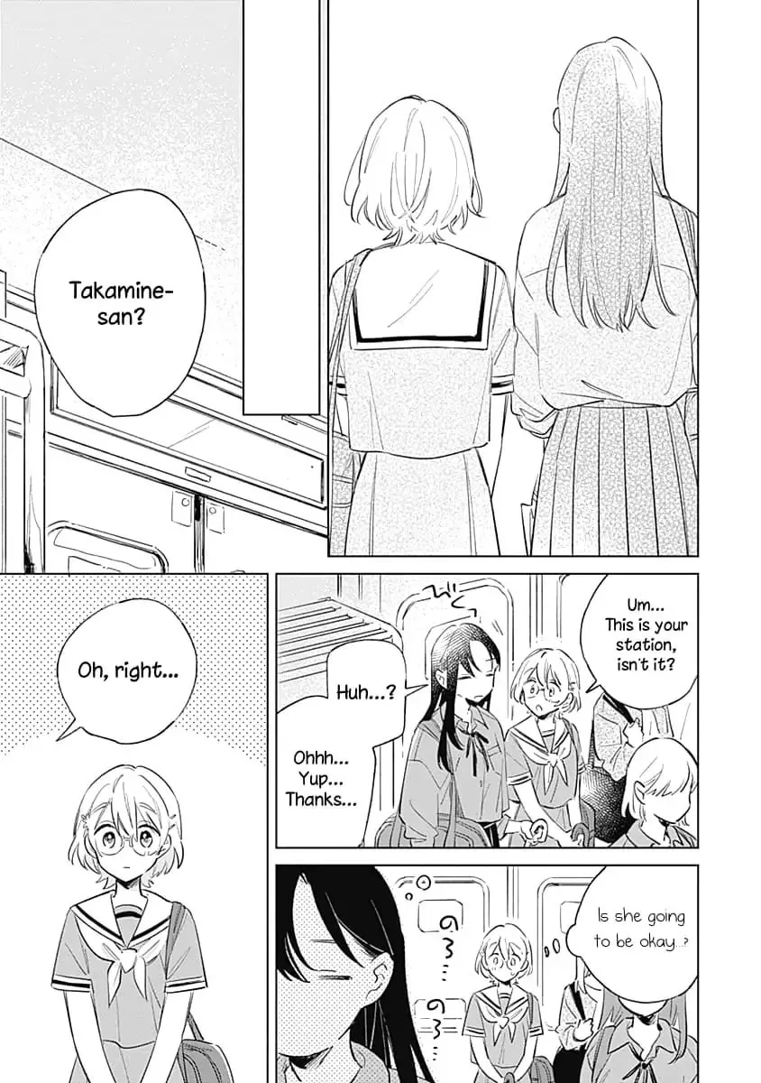 Koi yori Aoku Chapter 9 page 15 - 