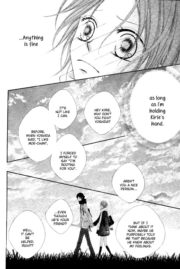 Koibito Asobi Chapter 0 page 12 - 