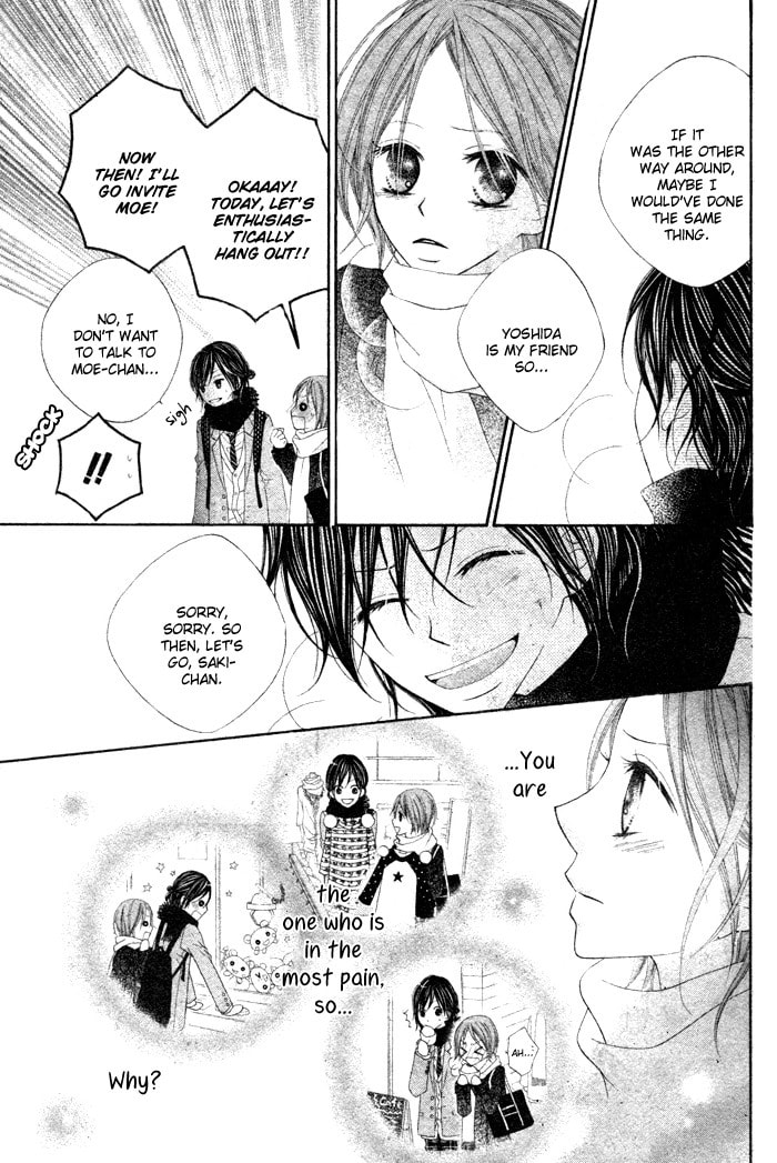 Koibito Asobi Chapter 0 page 13 - 