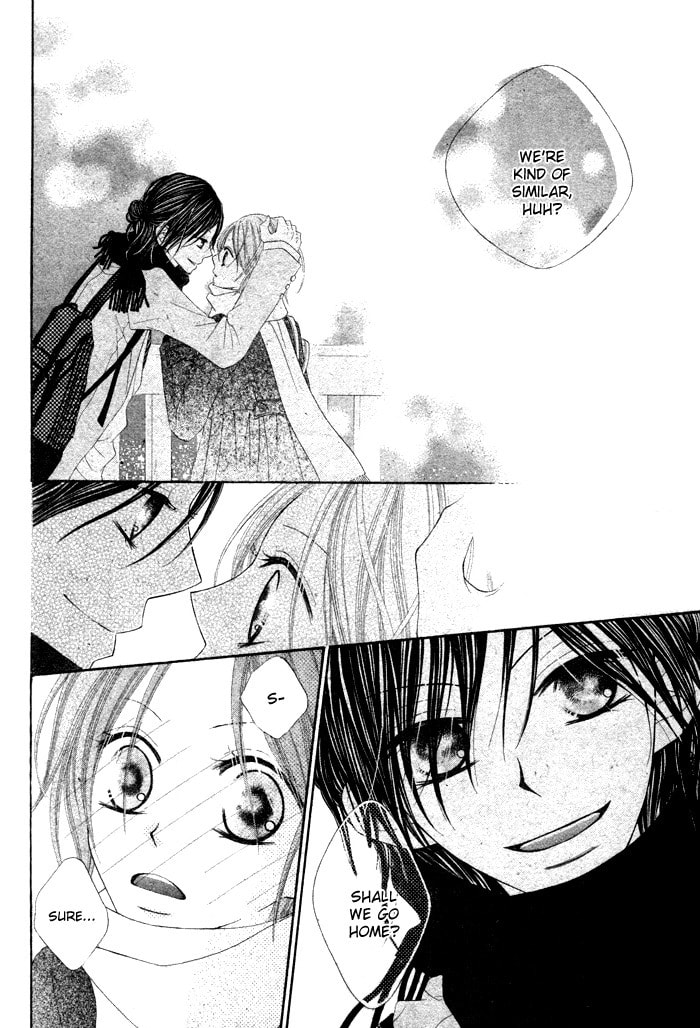 Koibito Asobi Chapter 0 page 14 - 