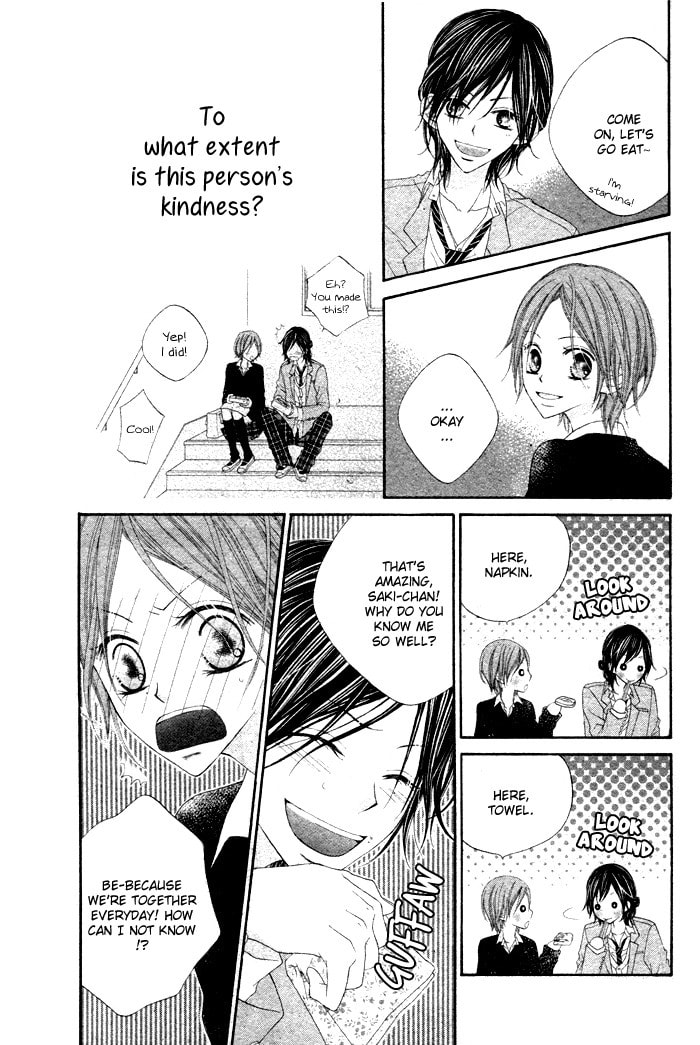 Koibito Asobi Chapter 0 page 17 - 